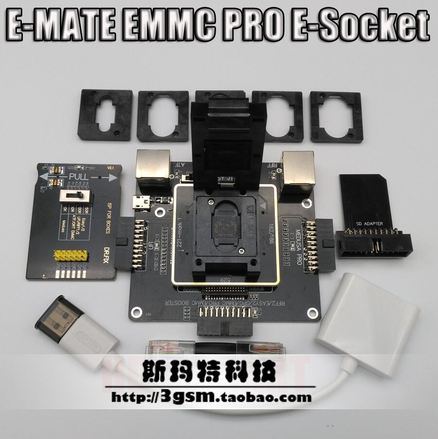 E-MATE box Emate box E-Socket 6 in 1 BGA169E BGA162 BGA221 BGA221