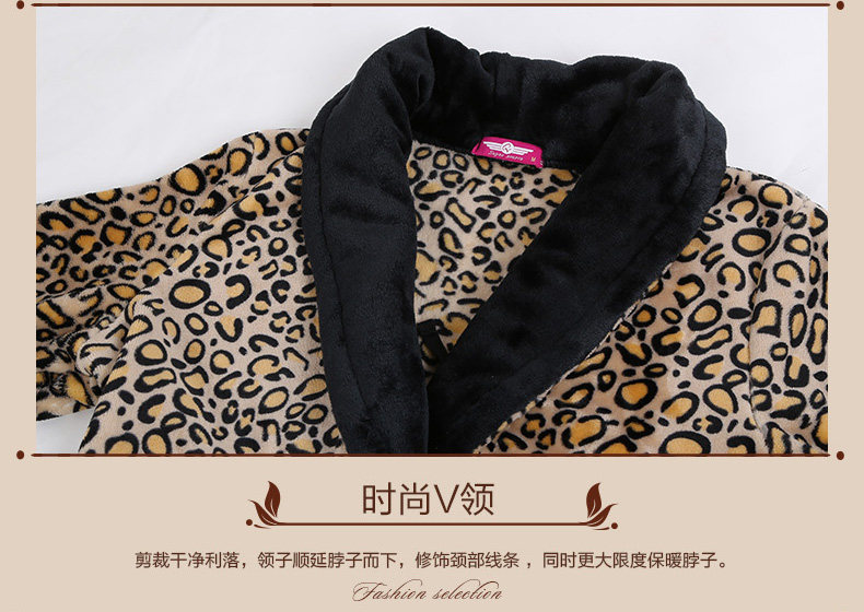 Peignoir jeunesse CY SUPER SOURCE A208- - Ref 591246 Image 10