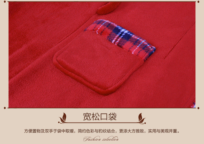 Peignoir jeunesse CY SUPER SOURCE A208-5 - Ref 595485 Image 11