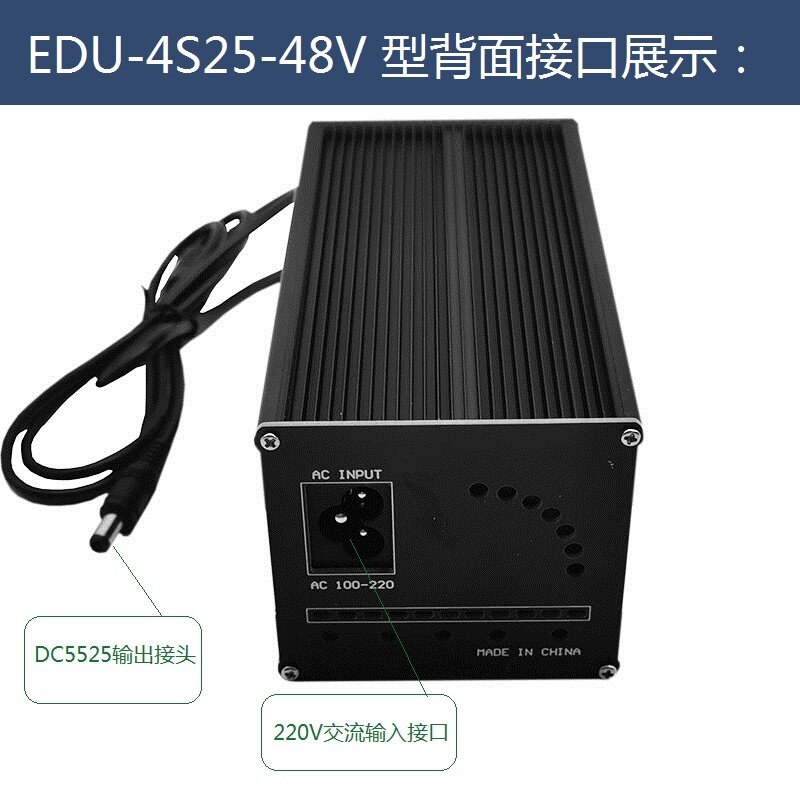 48V直流UPS POE交换机来了！停电不掉线，网课办公稳如老狗_其它配件_淘宝数码网