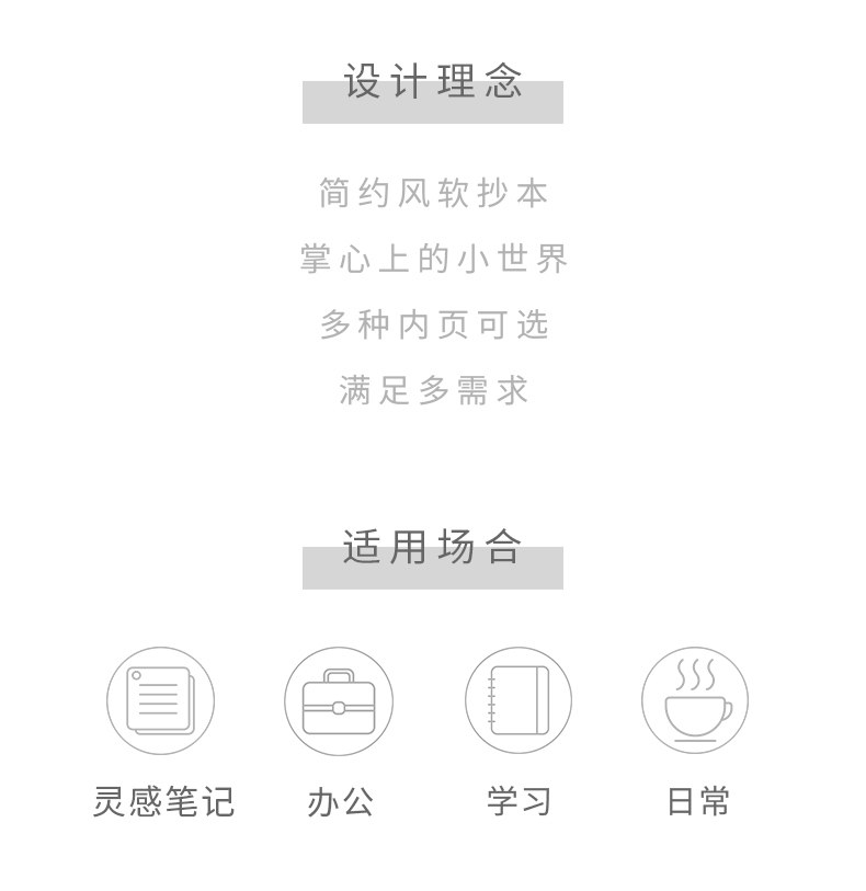 Soft Copy_14.jpg