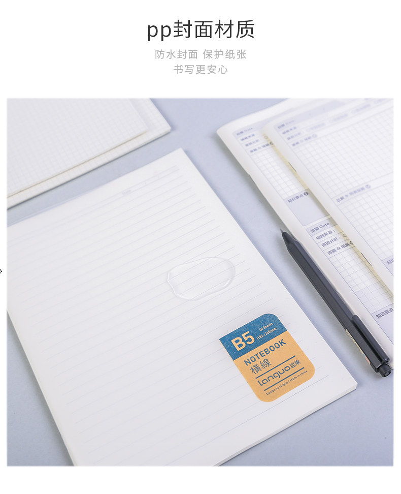 Soft Copy Copy_04.jpg