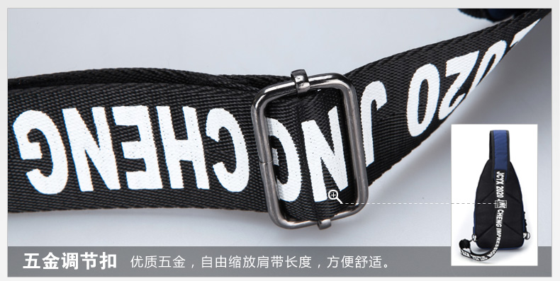 Sac homme - Ref 49421 Image 36