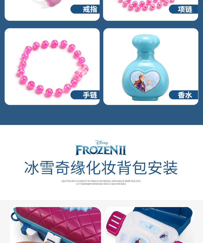 Подробности_15