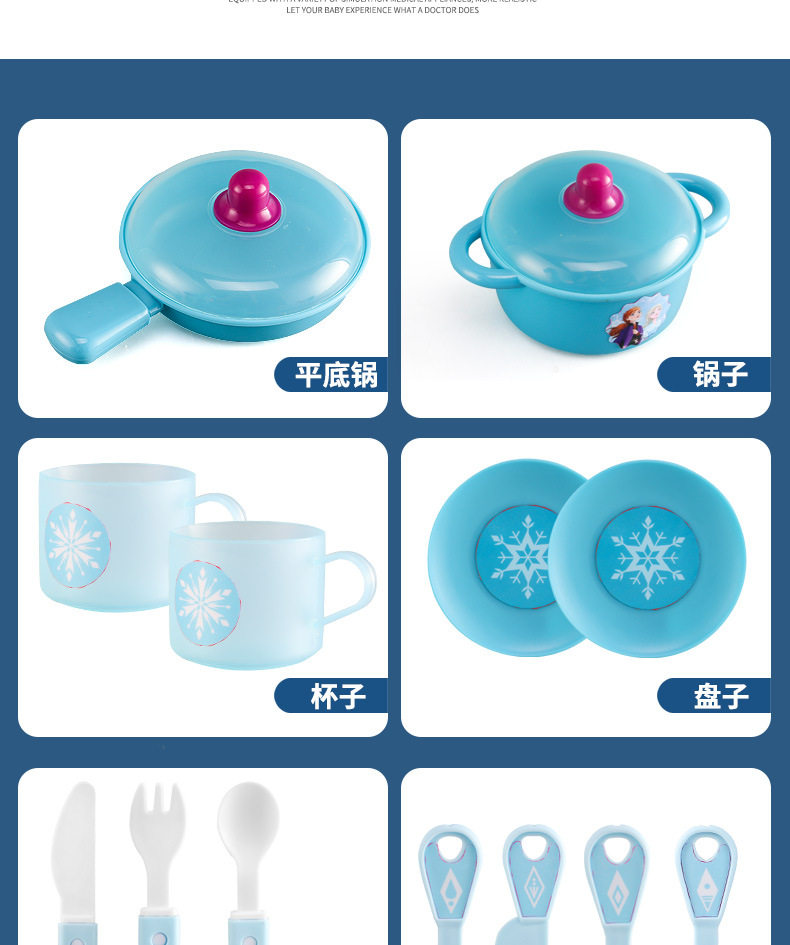 Подробности_14