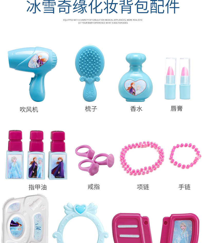 Подробности_17