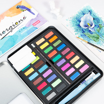 Wood ink office creative solid powder cake watercolor iron boxed watercolor paint set 18 color 24 color 36 color beginner hand painted portable watercolor paint distribution brush pencil