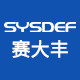 赛大丰办公专营店