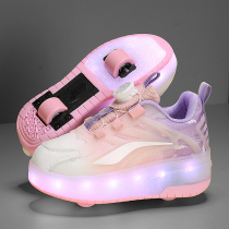 Girls Heelys 2024 new invisible double-wheeled automatic retractable childrens roller skates primary school students skating sneakers