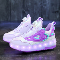 Good Bichon Girls Heelys Summer Childrens Two-Wheel Shrinkable Adult Skates Medium and Large Childrens Sports Roller Skates