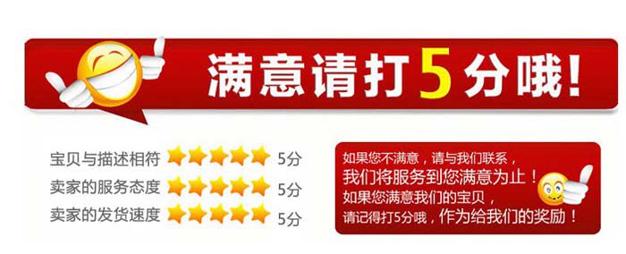 Sticker pour vélos - Ref 2283285 Image 5