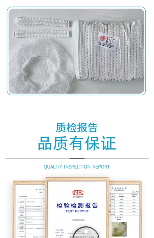 cách đội mũ y tế Mũ dùng một lần Mũ trùm đầu thoáng khí vải không dệt vệ sinh thực phẩm phục vụ nhà bếp nhà máy xưởng xưởng nam nữ mũ lưới chống bụi mũ trùm y tế nón vải y tế