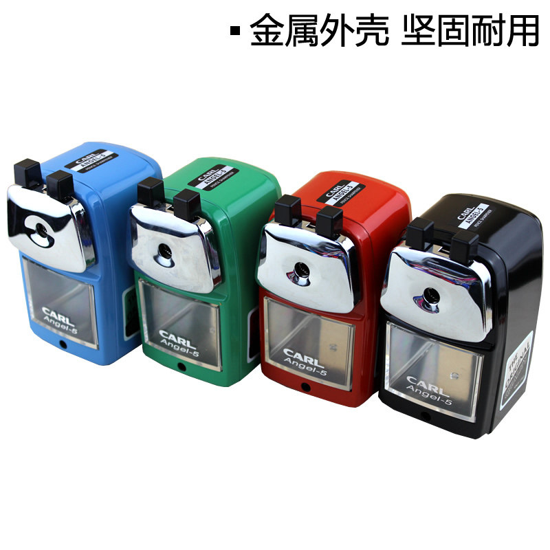 Kalu A-5 pencil sharpener Japan Carl brand metal shell hand-shaking pencil planer pencil sharpener