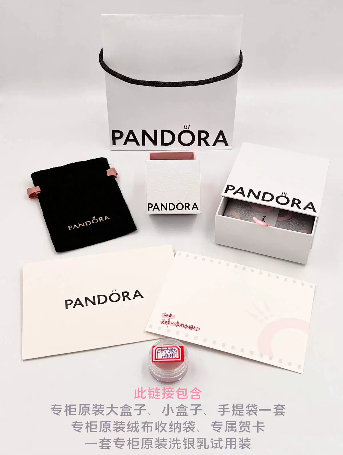 Pandora, ring, necklace from pearl, gift box, storage system