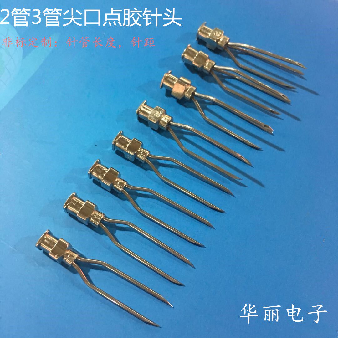 Slide double pipe needle stainless steel needle one-pin pin-pin pin oil injection tip nose nozzle