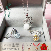 Fetal hair pendant rat baby diy homemade baby newborn breast milk souvenir making Zodiac fetal hair necklace pendant