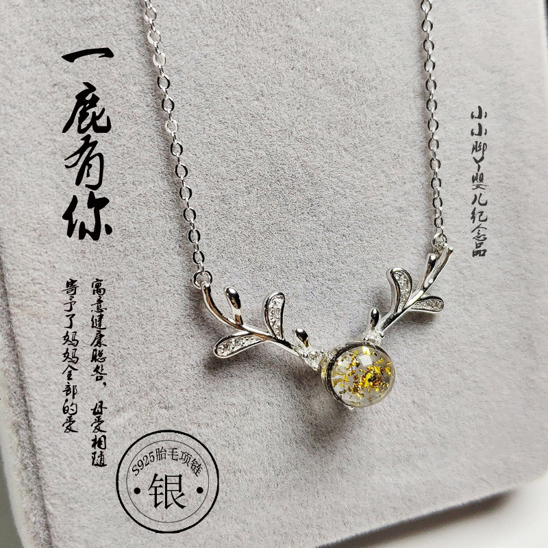 Baby Fetal Hair Pendant Pure Silver Breastmilk Necklace Pig Year Pendant Baby Hair Souvenir Gift Diy Self made