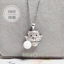 Year of pig Baby Baby Baby fetal hair souvenir diy handmade homemade gift breast milk pendant necklace 925 sterling silver