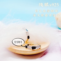 Baby sterling silver fetal hair ring S925 sterling silver wedding ring fetal hair souvenir diy homemade bag breast milk necklace