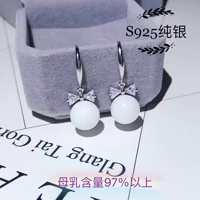 Breast milk ear needle Baby fetal hair ear needle DIY souvenir Homemade fetal hair drop earrings Parent-child souvenir homemade
