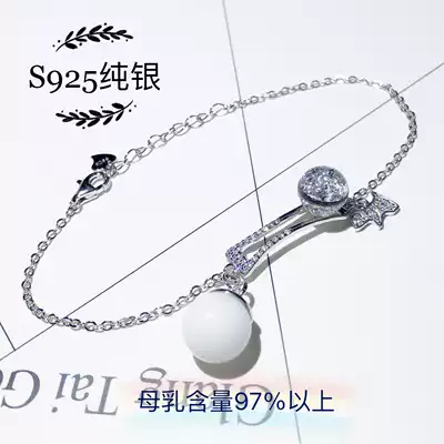Year of the Dog baby souvenir baby breast milk pendant lanugo pendant sterling silver hair necklace diy homemade material bag