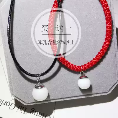 Baby fetal hair souvenir breast milk necklace pendant diy homemade baby full moon year-old gift fetal fur rope pendant