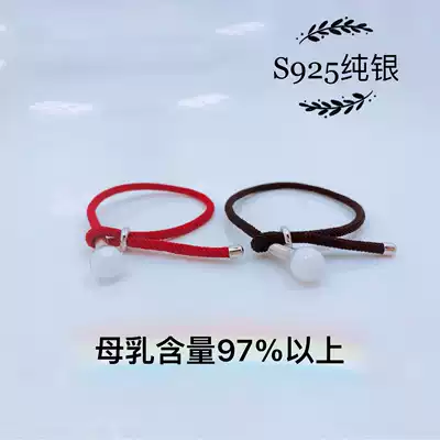 Couple parent-child baby breast milk souvenir fetal hair bracelet net red bracelet baby breast milk necklace pendant diy homemade