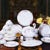 Authentic Jingdezhen Chinese high-end bone porcelain grass Yiyi ceramic tableware household plate anti-scalding dish set