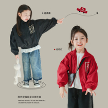 uoutouto big earthen girl letters printed upright collar jacket 2024 spring new children foreign air blouses