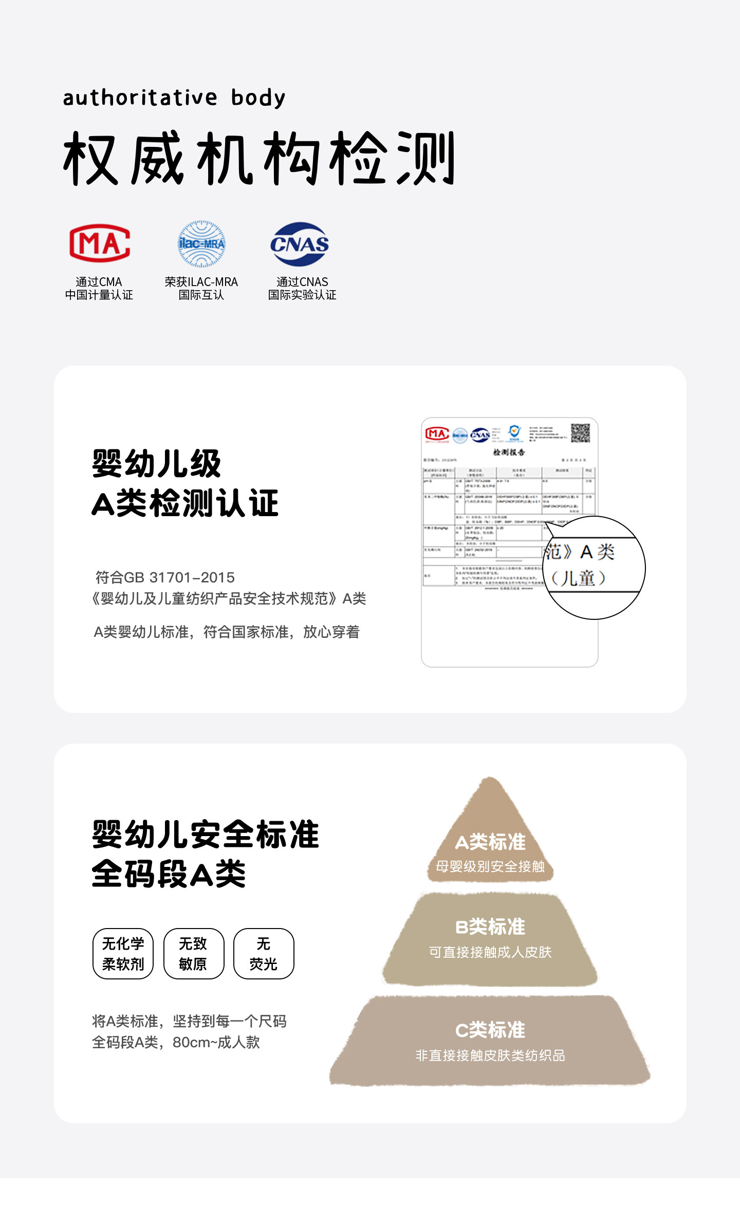 大耳象女童卡通图案毛衣开衫2026秋季新款宝儿针织动物长袖上衣 — 9
