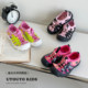 Big Ear Elephant Girls Contrast Color Ribbon Mesh Shoes 2026 Summer Style New Baoer Casual Sports Slip-On Casual Shoes