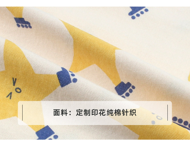2403887两色满印家居连衣裙 满印家居上衣 满印家居裤1_07.jpg