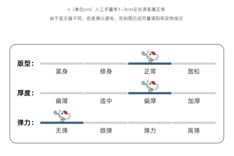 2307634百褶半裙1_07.jpg