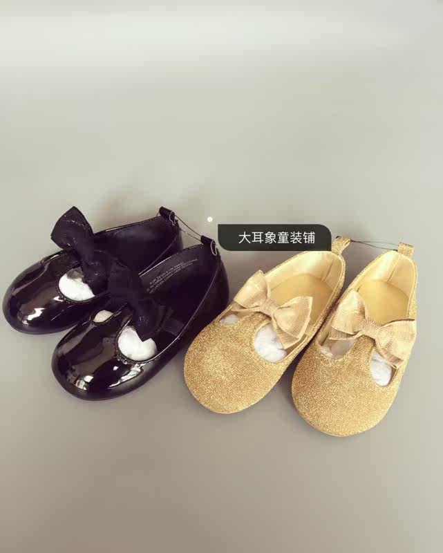 Chaussures enfants en autre pour Toute saison - Ref 1032449 Image 11