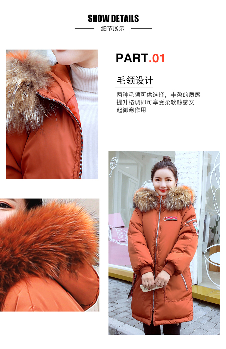 2018 mới mùa đông dày phiên bản Hàn Quốc của cotton dài phần lỏng lẻo Hàn Quốc bf cổ áo lông lớn ấm áp áo khoác mẫu áo phao đẹp 2020