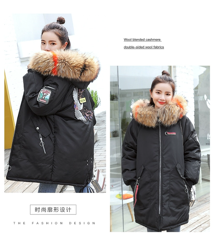2018 mới mùa đông dày phiên bản Hàn Quốc của cotton dài phần lỏng lẻo Hàn Quốc bf cổ áo lông lớn ấm áp áo khoác áo khoác phao nữ dáng dài