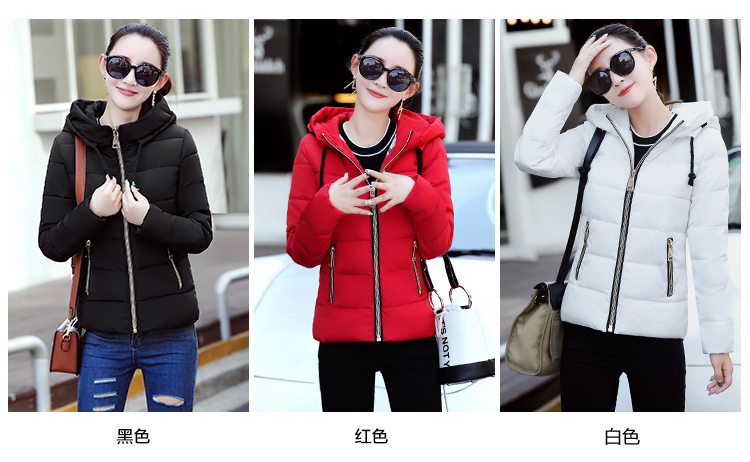 Áo khoác nữ mùa đông 2018 ngắn phiên bản Hàn Quốc của chiếc áo khoác cotton nhỏ tự trồng xuống áo khoác cotton cho học sinh các mẫu áo phao nữ đẹp