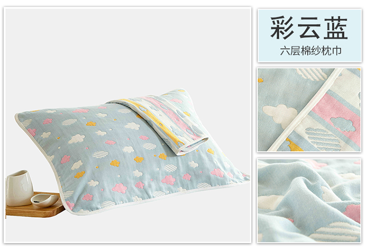 Khăn gối Jie Liya thời trang sáu lớp bông gạc dày đơn gối khăn cao cấp bốn mùa gối khăn cặp khăn gối