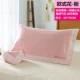 Jie Liya đơn gối thời trang cotton châu Âu dày bốn mùa vài chiếc gối khăn khách sạn năm sao vỏ ga gối