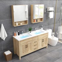 Bathroom cabinet combination Nordic modern simple toilet wash table wash basin cabinet bathroom double basin cabinet
