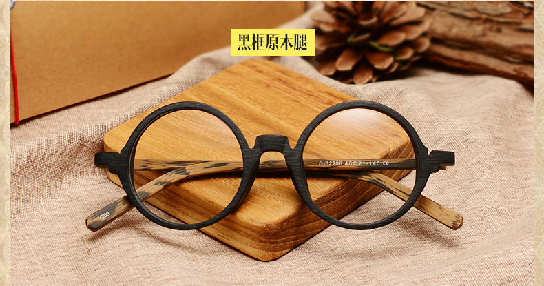 Retro khung gỗ tròn văn học khung kính nam thủy triều nữ cận thị phiên bản Hàn Quốc của kính chống gọng nhỏ mặt kính kính gọng vuông
