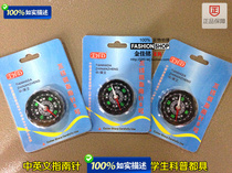 Compass children students use genealogy experiment outdoor sports mountaineering portable early education to make handmade toys prizes