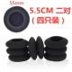 Micrô tai nghe áp dụng, dịch vụ khách hàng, lưu lượng điện thoại, Bluetooth, bộ đàm thể thao, tai nghe bọt biển, bịt tai trong tai - Micrô