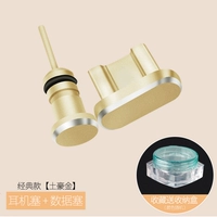 Android ☆ локальное золото тирана [Гарнизная заглушка+плавка данных]