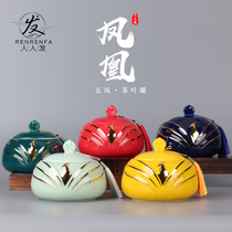 Tea cans ceramic sealed cans tea cans small Puer tea boxes large household tea buckets large household Tea Buckets