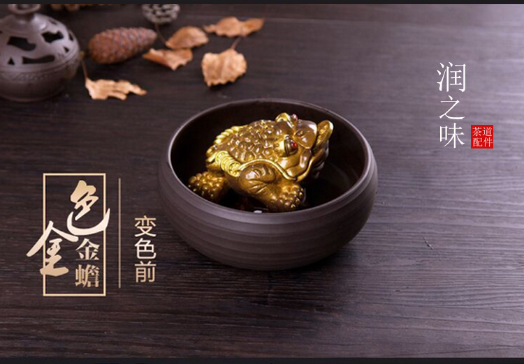 Bộ ấm trà Kung Fu có màu sắc sáng tạo cửa hàng trà ba chân trà vàng bộ bình trà