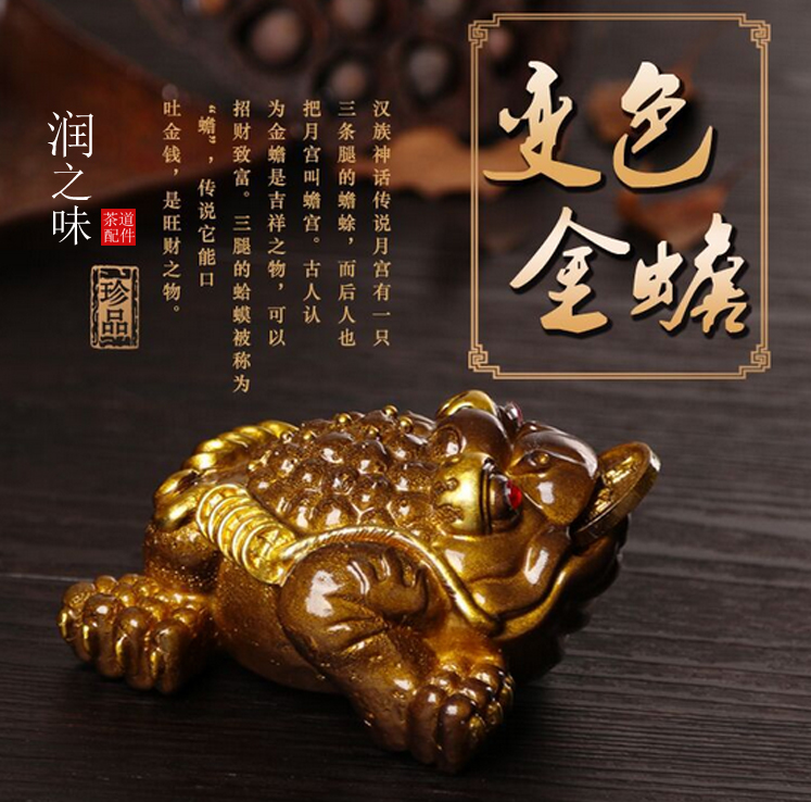 Bộ ấm trà Kung Fu có màu sắc sáng tạo cửa hàng trà ba chân trà vàng bộ bình trà