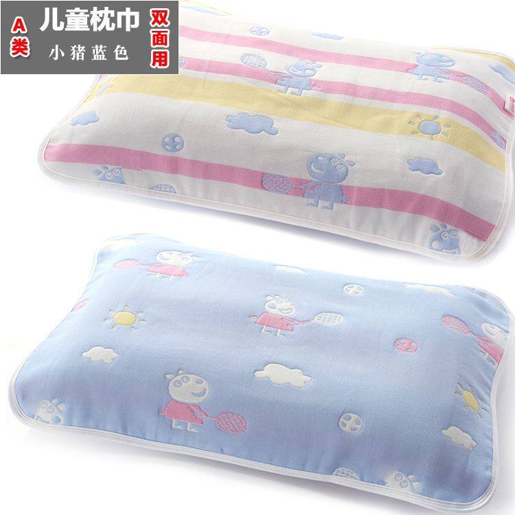 A Dress Cotton gauze pillow towel Cartoon Cute Single Towel Style Student Child Pillow Cotton Thickened