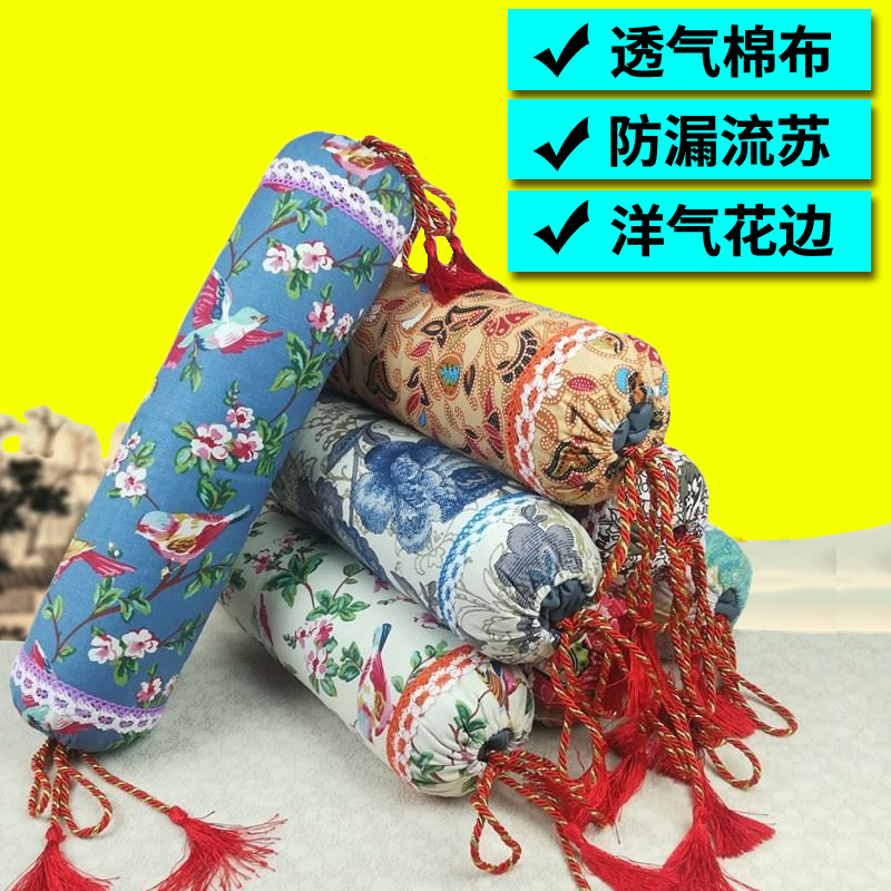 () Chinese small palace neck Neck Pillow pillow Agrass pillow core Sleeping Pillow Aipole Adults for Work Nation Use