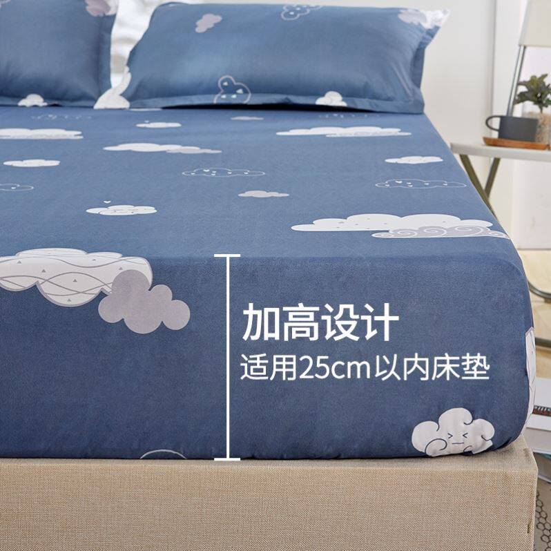 Bed cover around four sides bed cover around four sides 1 2m1 5m protective cover mattress dustproof protection sheet bag